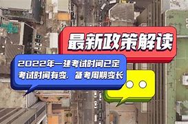 TLBC上市时间已定-陀螺世界tlbc什么时候上市