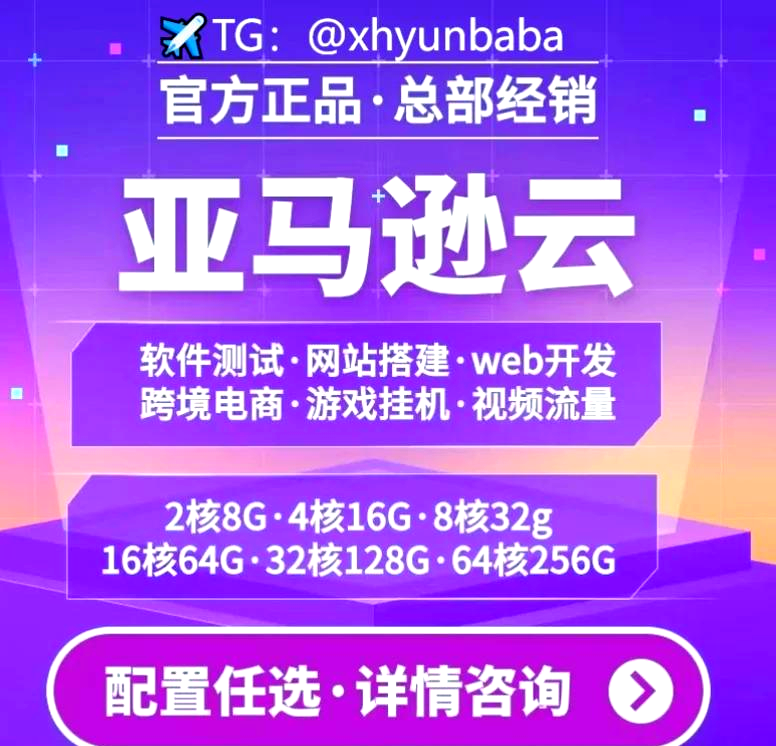 一键开户软件-一键开户软件哪个好