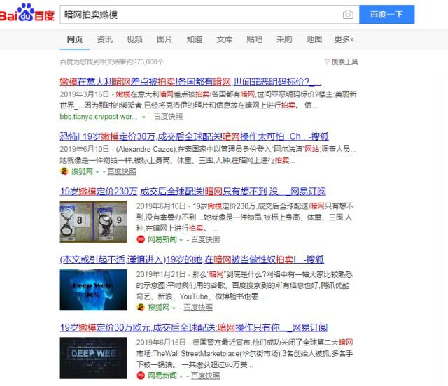比特网官网入口-比特网交易平台官网