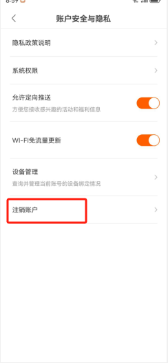 Bitpie钱包官方app下载-bitpie钱包app最新版下载