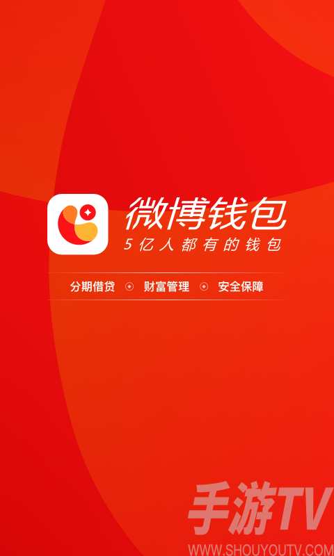 包含imtoken钱包官方最新版的词条