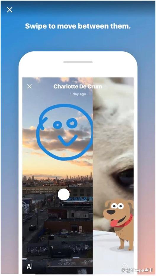 skype安卓手机版最新版2020-skype安卓手机版862085