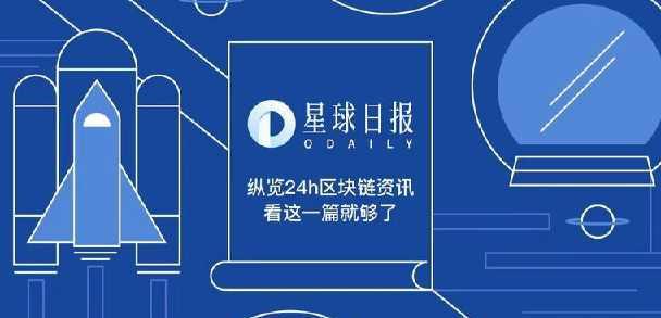 莱特币今日多少一枚-莱特币今天多少钱一枚
