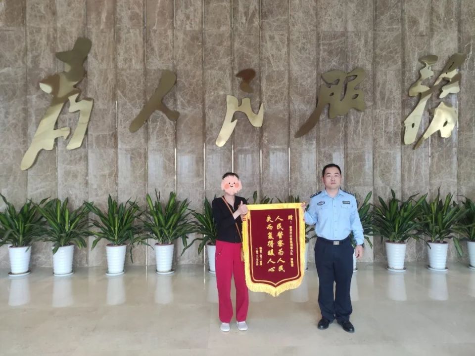 买虚拟币会被警察抓吗-买虚拟币被骗网警能追回吗