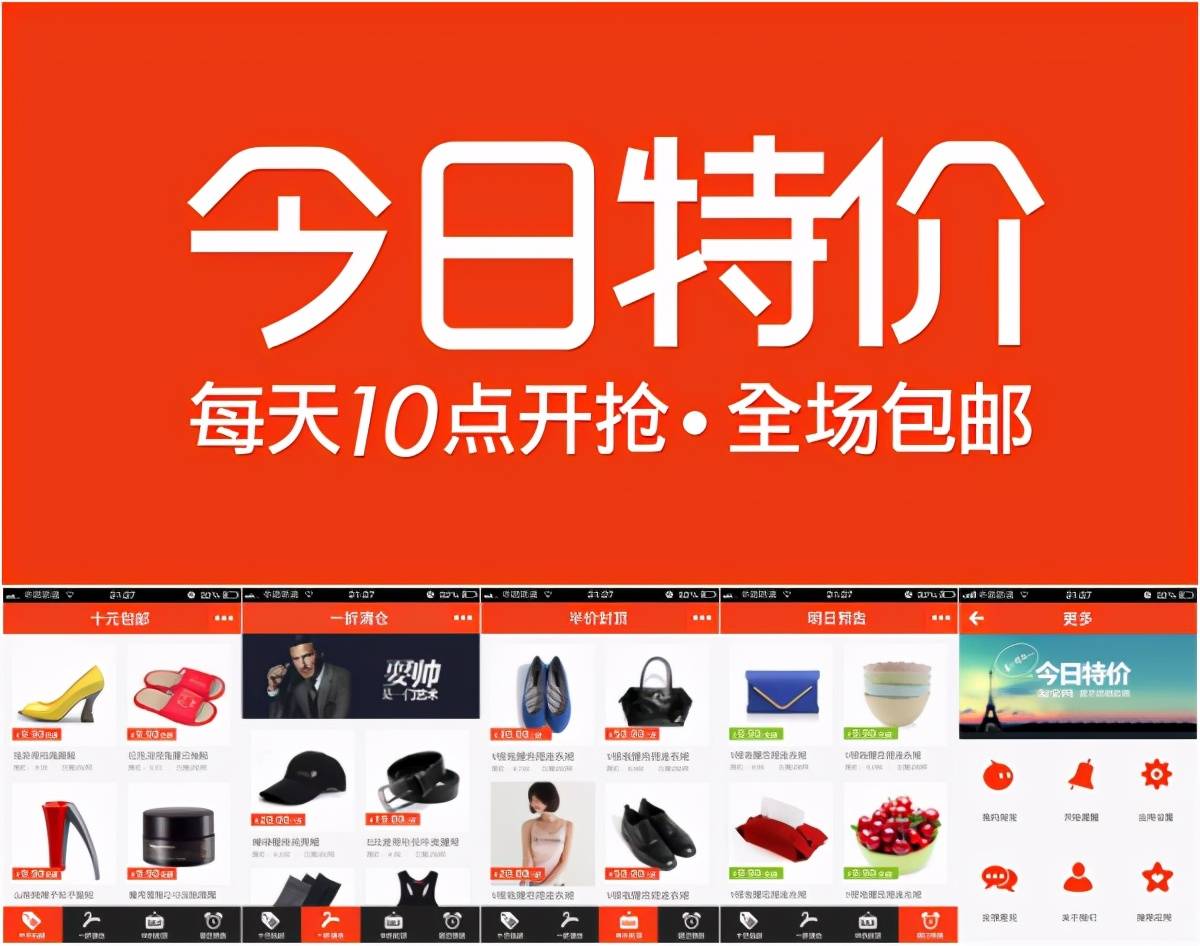 淘宝1元买苹果-在淘宝一元钱买到苹果手机是真的吗?