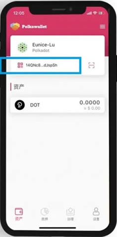 token钱包冷钱包官方版-imtoken冷钱包怎么提现