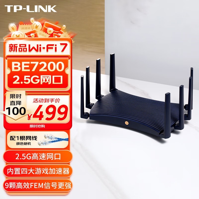 tp-linkapp-tplinkapp能看到浏览记录吗