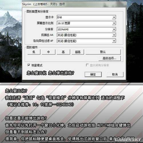 telgamer下载教程英文-telgamer飞机下载安装教程