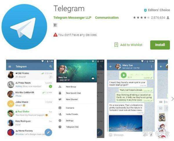 Telegram网页版入口-telegeram官网版下载
