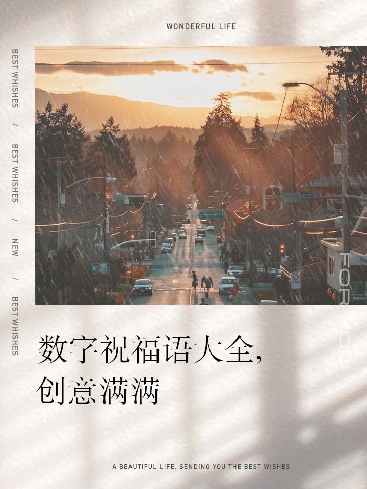 今期六字出玄机什么数字-今期生肖六字出代表数字几