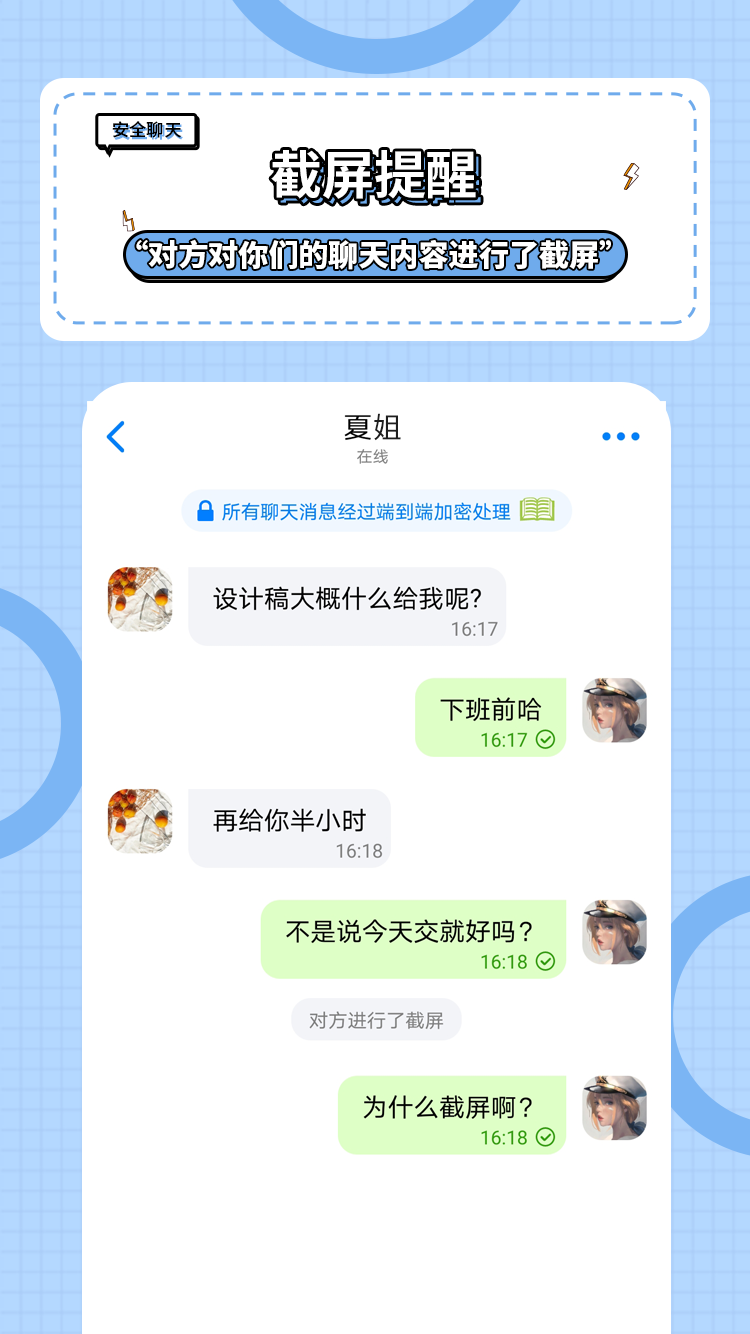 蝙蝠app怎么找资源-batchat蝙蝠官网下载