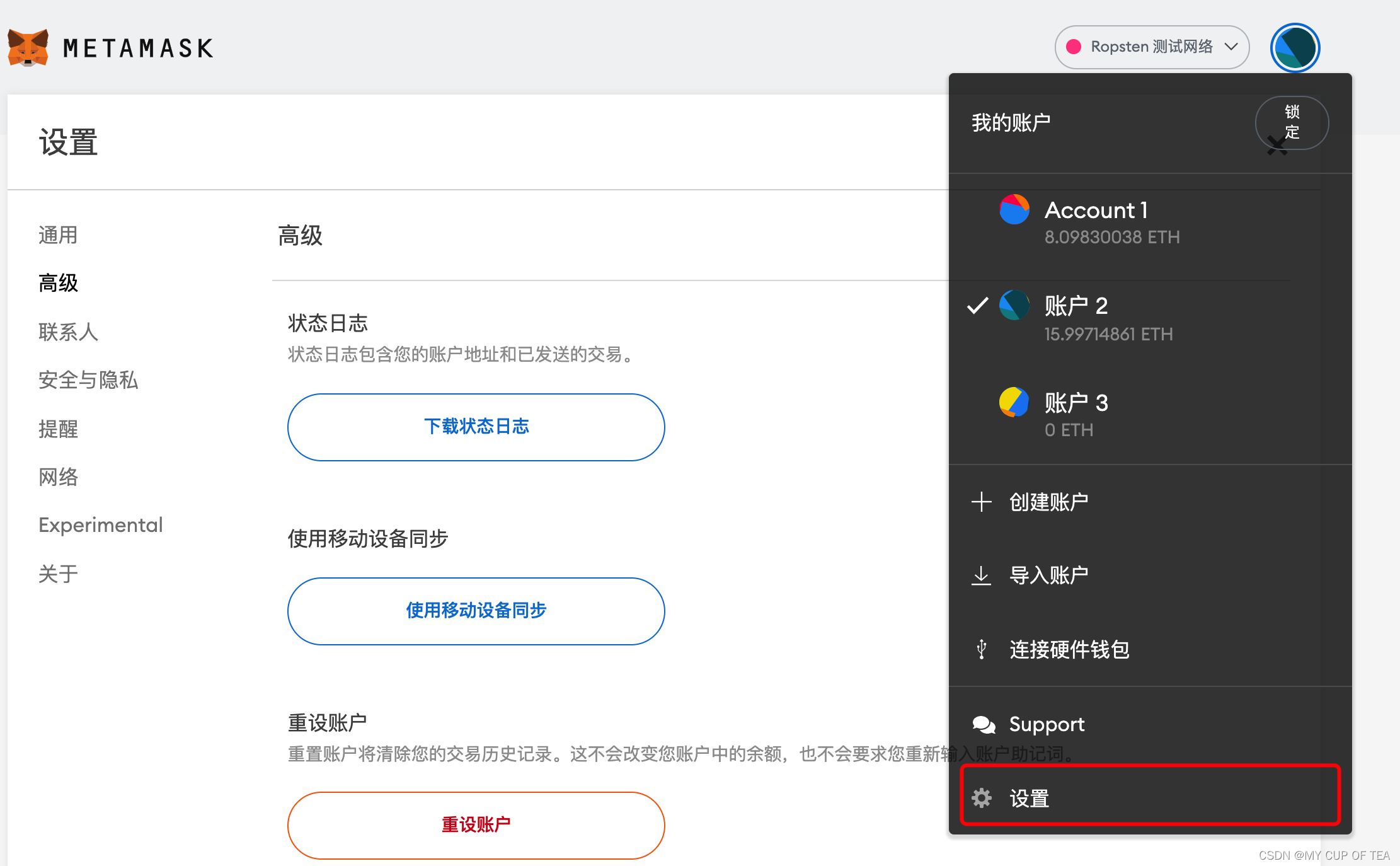 metamask安卓版下载4.0-metamask小狐狸钱包官网下载