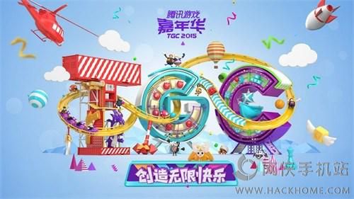 怎么进tgc官网的简单介绍