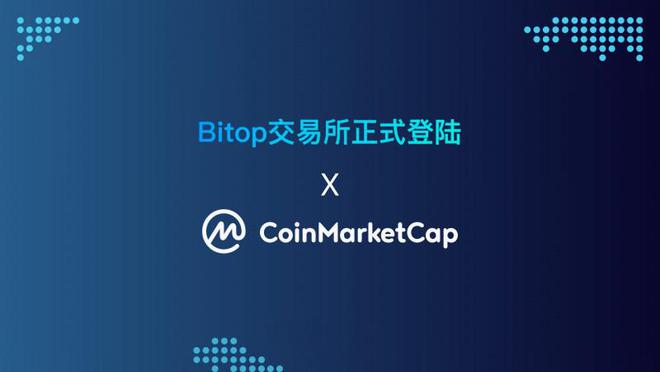 coinbase交易所-coinbase交易所怎么样