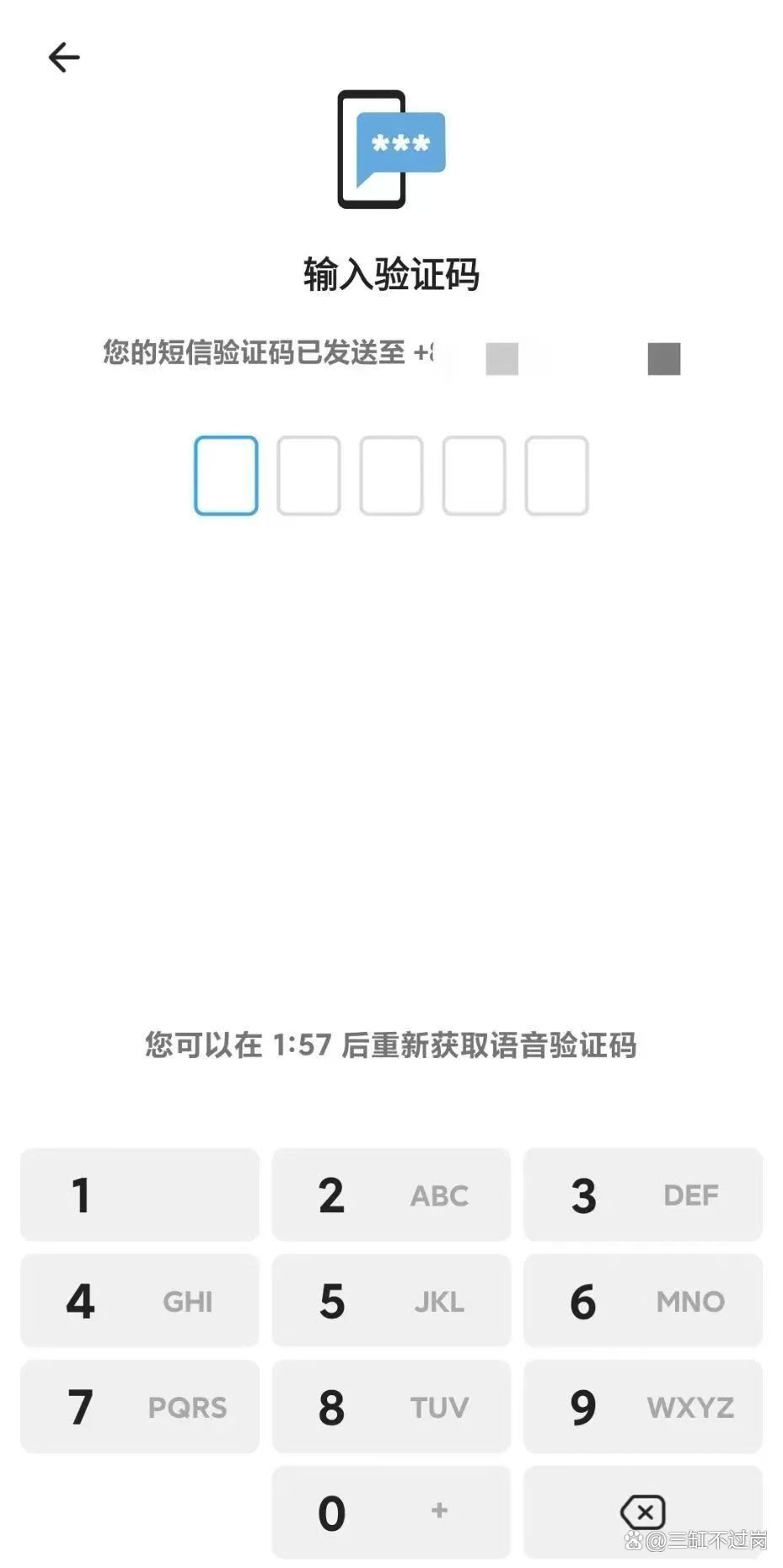 telegram苹果版2025的简单介绍