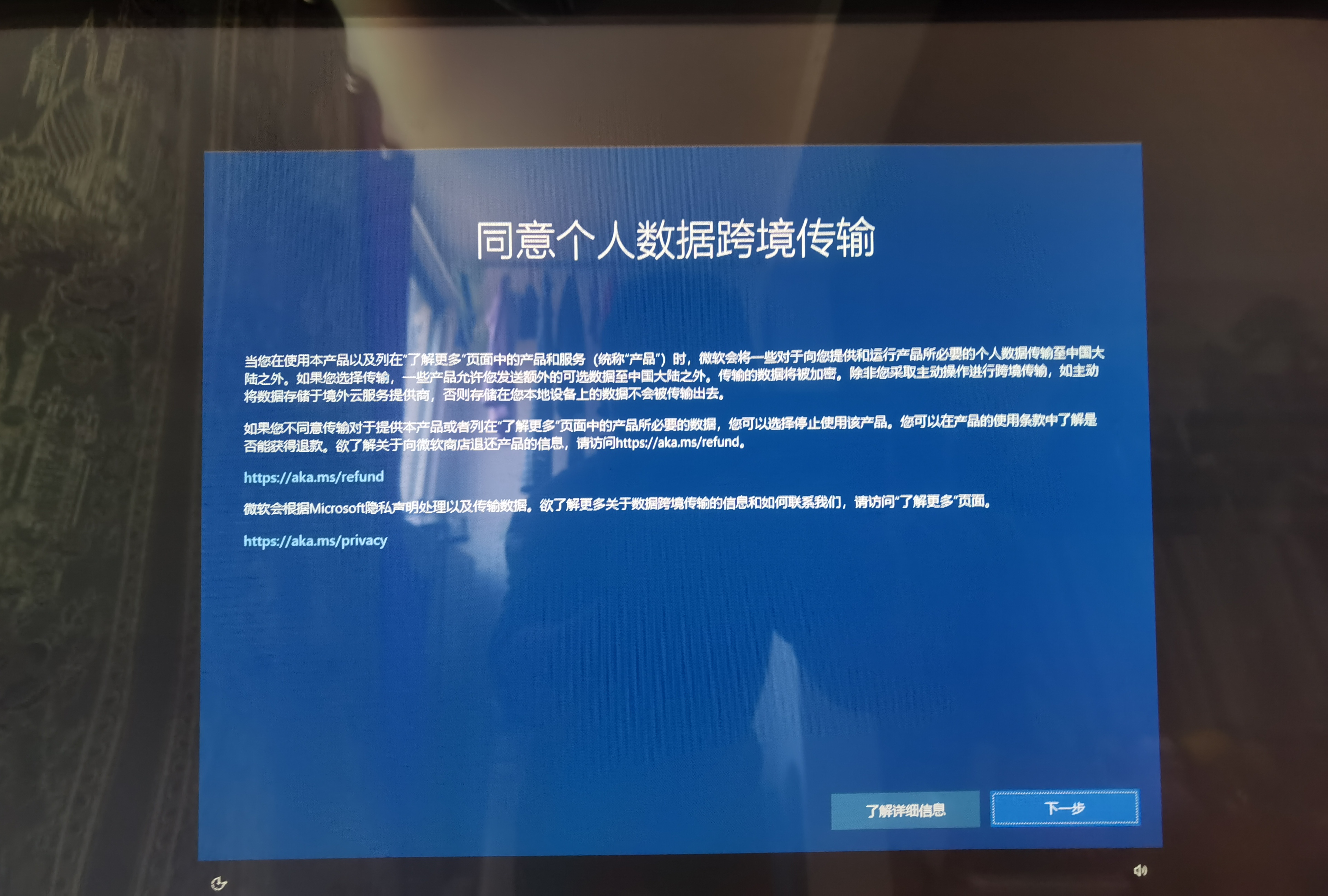 电报一直显示正在更新-电报一直显示正在更新中