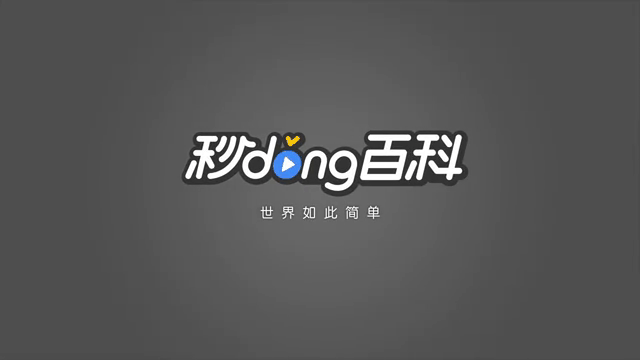 蝙蝠app官网-蝙蝠安全聊天app下载