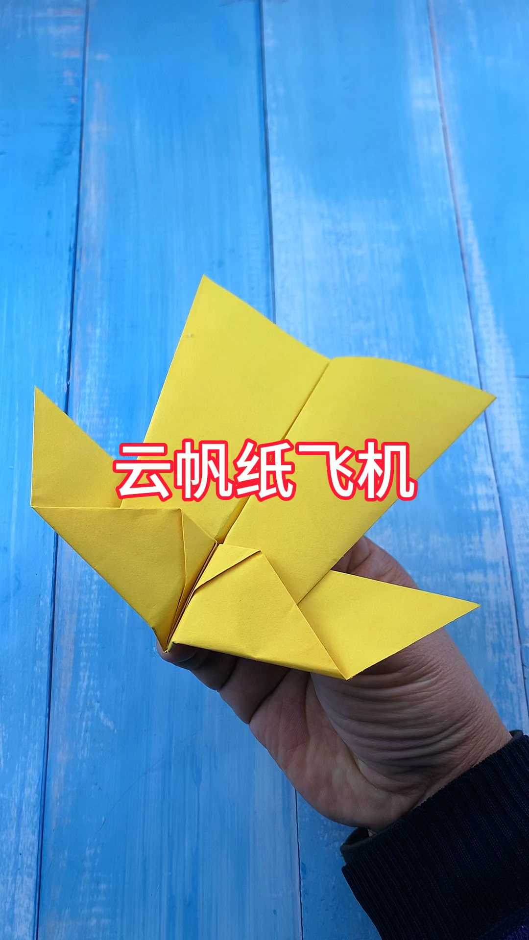 纸飞机账号免费大全-telegeram免费账号