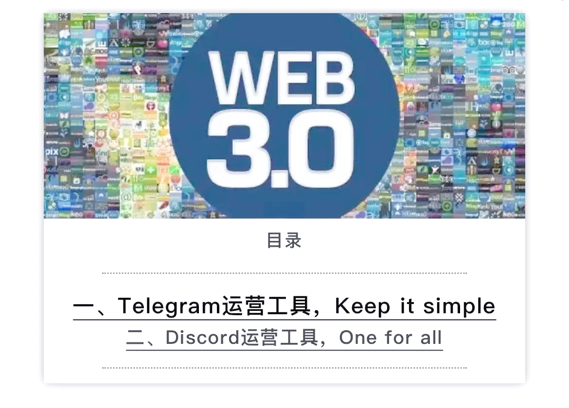 telegramweb-telegramwebversion