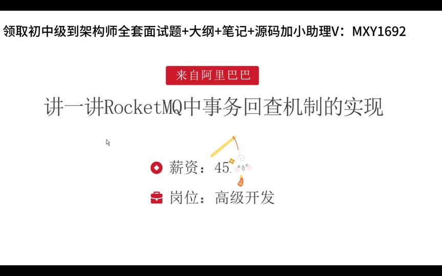 阿里云盘怎么获取token-阿里云盘获取token有什么用