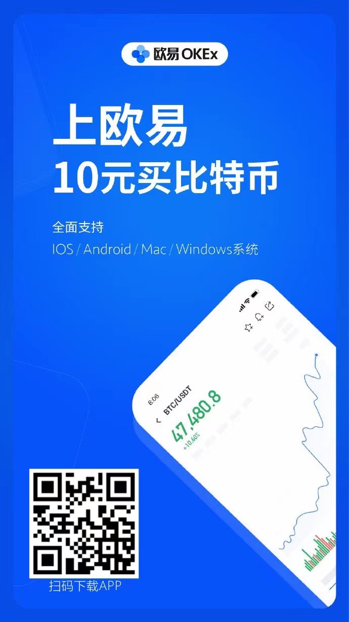 ave交易所官网地址-ave交易所官网地址kyw