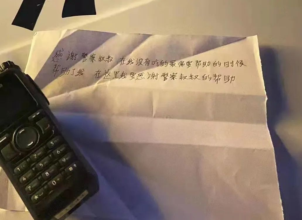 纸飞机号码被封禁-纸飞机为什么被锁了