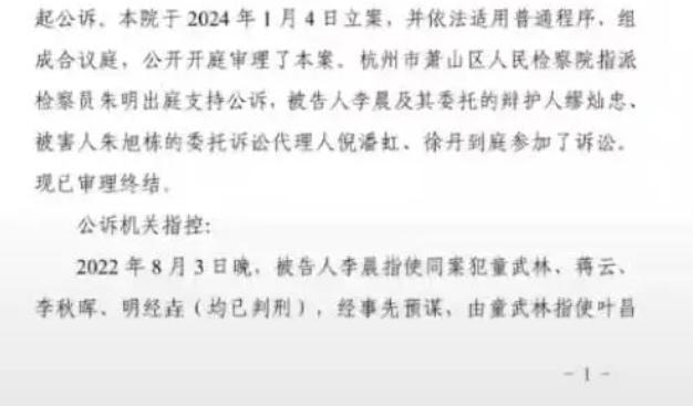 李晨晒自己拥有9000比特币-李晨晒自己拥有9000比特币被抓了吗?