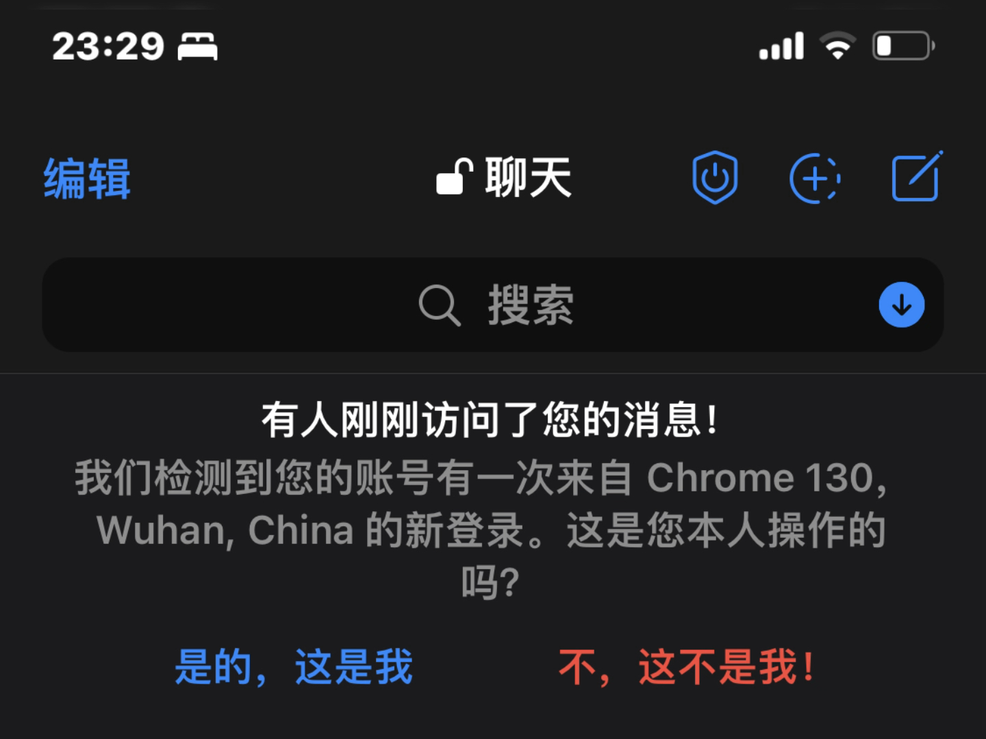 telegram中国能不能用-telegram国内的网能用吗