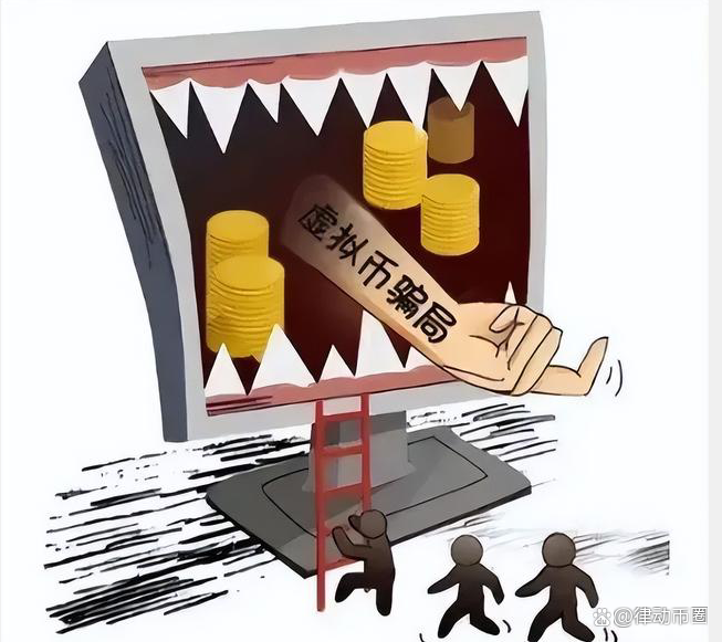 买卖虚拟币赚钱是否犯法-买卖虚拟币赚钱是否犯法了