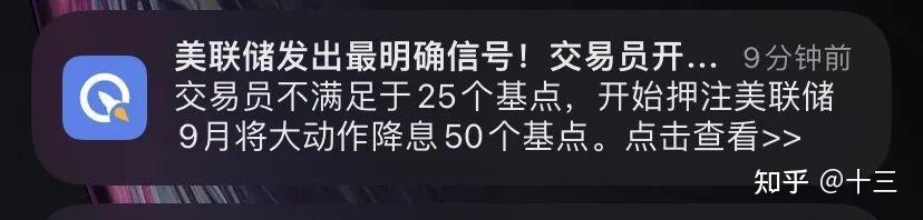 比特币矿机销售之路-2021年比特币矿机销售好做吗