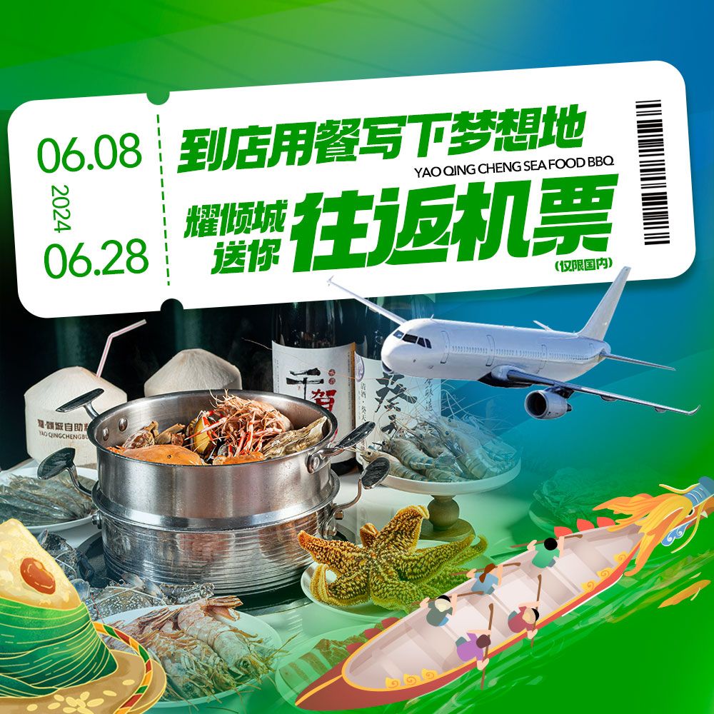 纸飞机联系方式-纸飞机zh_cn