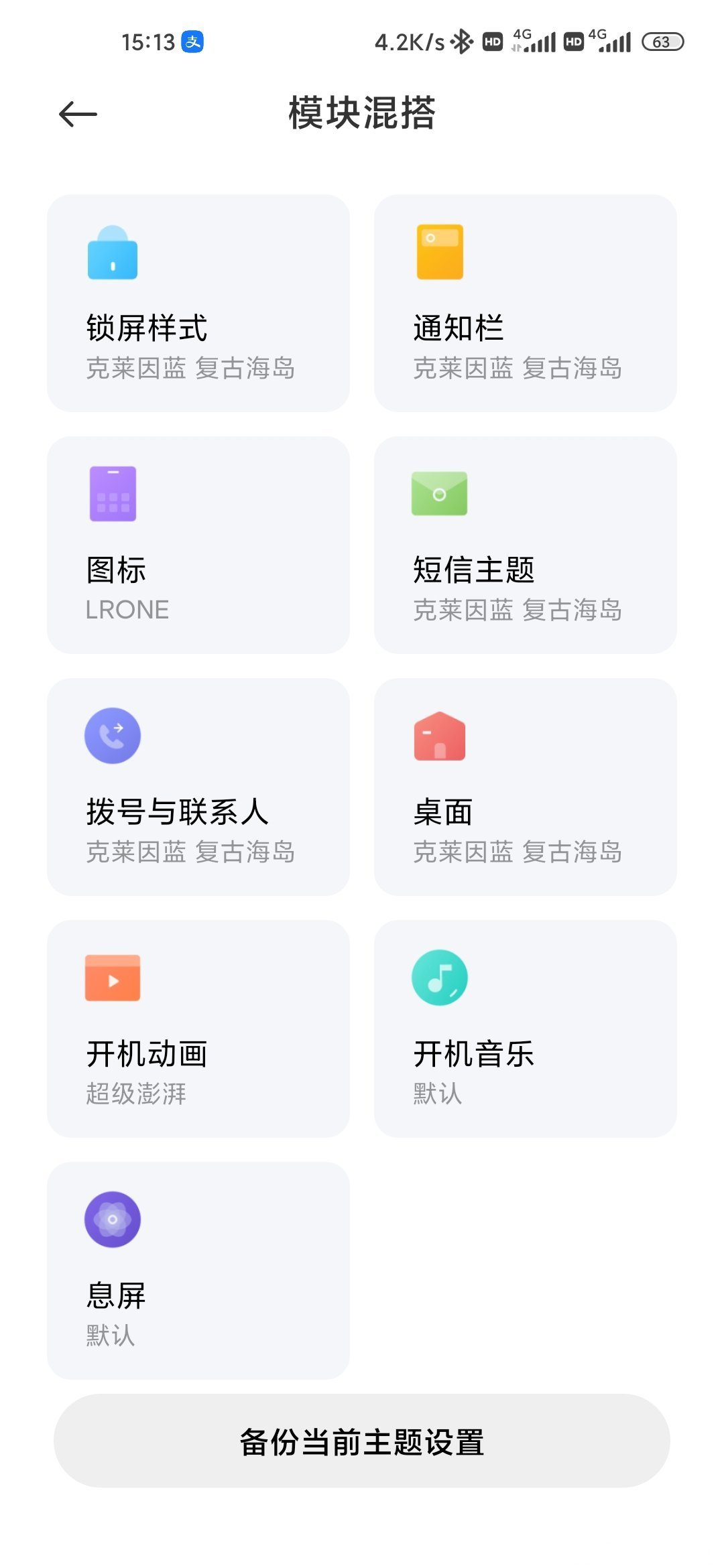 谷歌翻译器-谷歌翻译器为什么用不了了