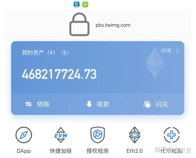 玩虚拟币倾家荡产-玩虚拟币倾家荡产怎么办