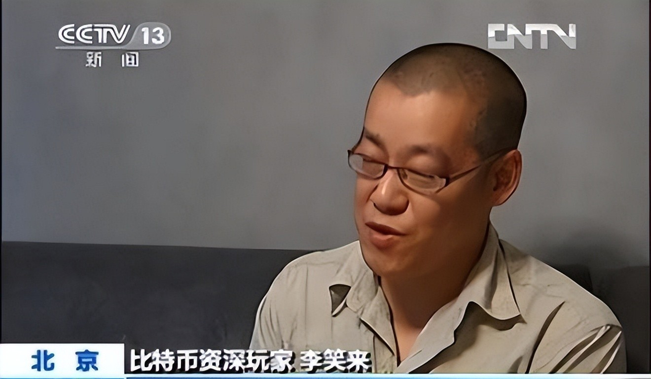玩虚拟币倾家荡产-玩虚拟币倾家荡产怎么办