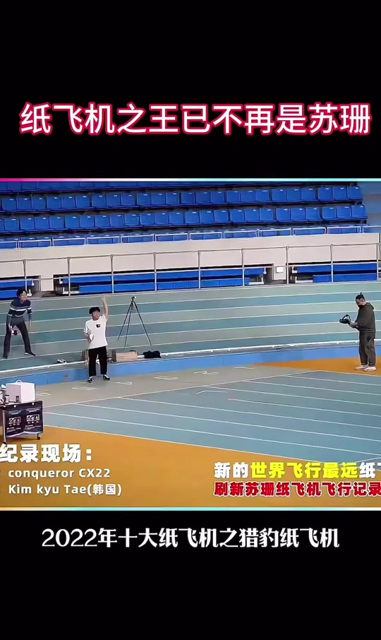 纸飞机注销后怎么登陆-纸飞机不用了怎么注销账号