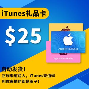 飞机账号2元自动发货-telegeram电报账号购买