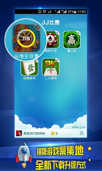 小狐狸钱包app官网最新版本5.12版的简单介绍