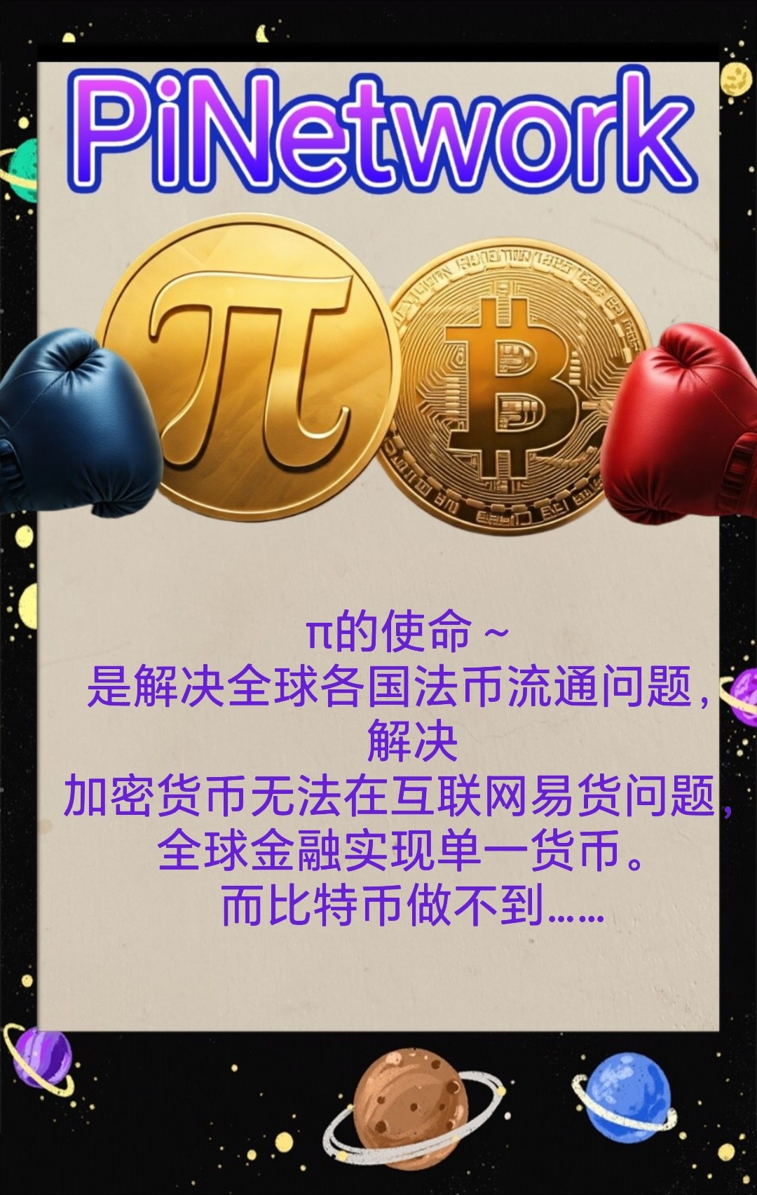 比特币能在手机上开采出来吗-比特币能在手机上开采出来吗知乎