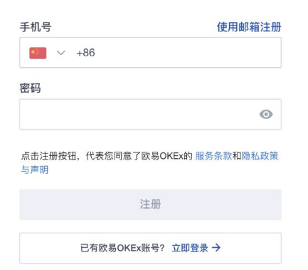 狗狗币正规交易网站-狗狗币交易网app下载