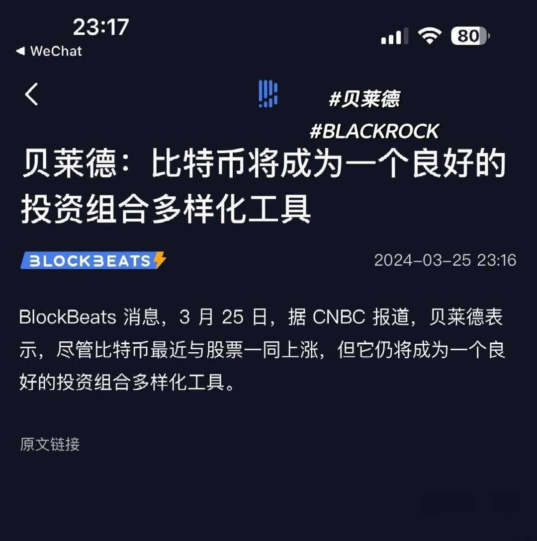 虚拟币排名网站-虚拟币排名网站最新