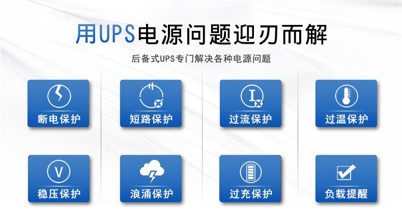 tgpro官网的简单介绍