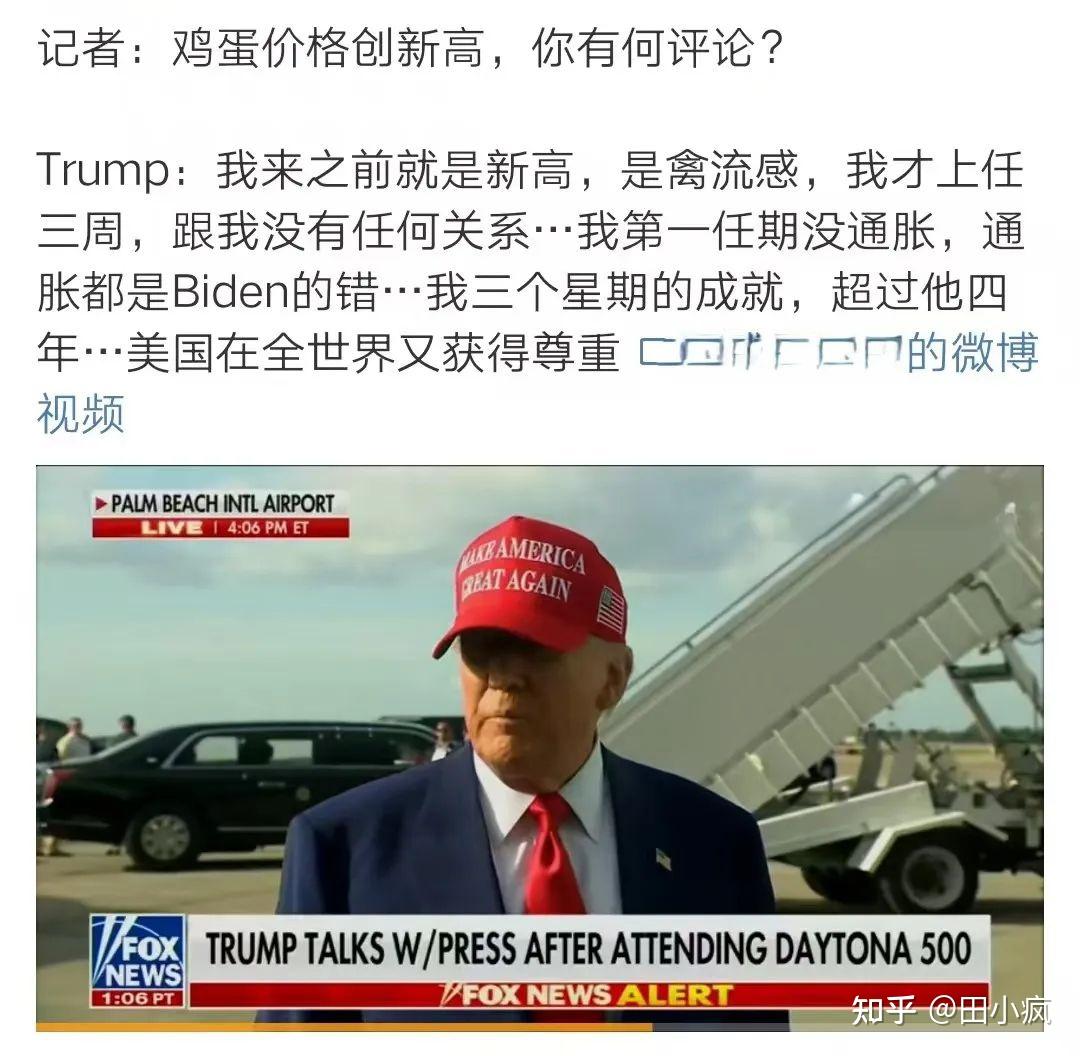 墨总统：对美加征报复性关税-白宫称美墨nafta很快谈成 墨西哥加拿大快回来吧