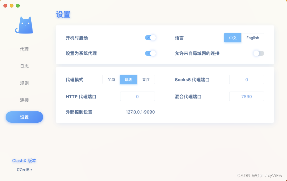 tg发送的验证码-tracetogether验证码