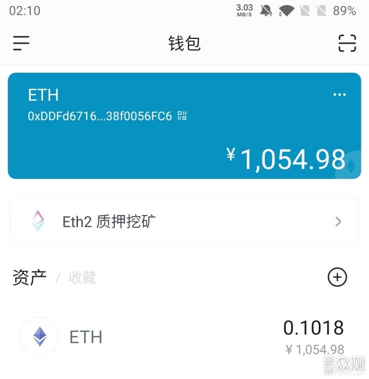 最新imtoken钱包-苹果版imtoken20钱包
