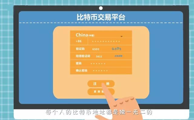 最新imtoken钱包-苹果版imtoken20钱包