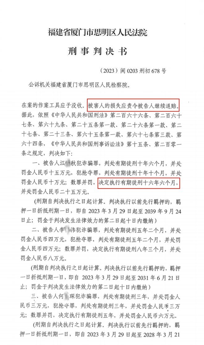 虚拟币私下交易被骗了怎么办-虚拟币私下交易被骗了怎么办呢