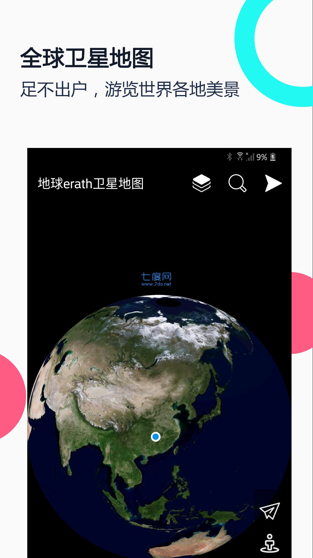 谷歌地图诡异街景-谷歌地图诡异街景后室