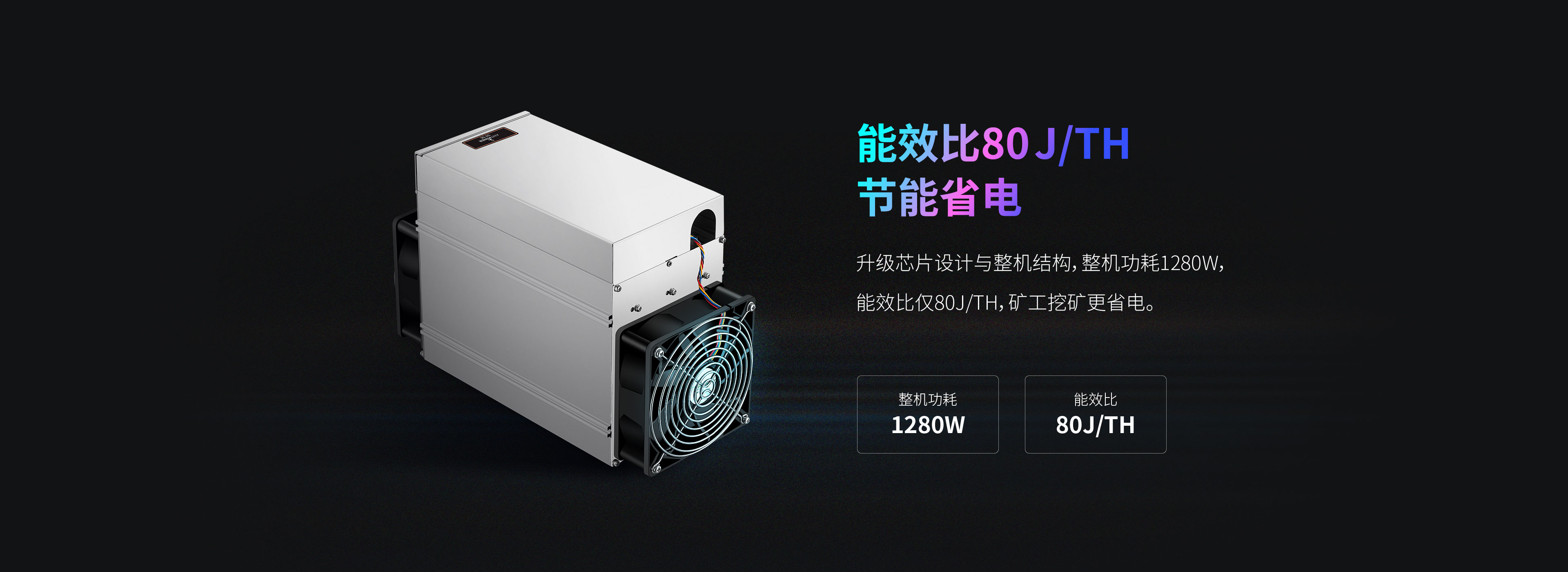 比特币矿机鸿亿国际物流-比特币矿机厂家排名联系方式