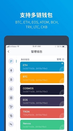 有imtoken钱包地址能找回帐户吗的简单介绍