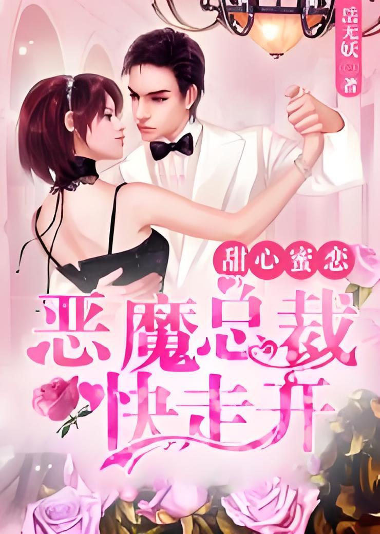tg下载小说-tt小说全集下载